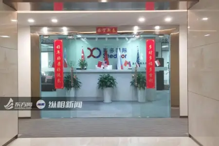 成都哪里可以做供卵试管婴儿（删广告、用“暗号”？郑爽风波后，代孕中介依旧“低调见客”）